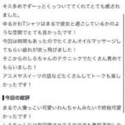 ヒメ日記 2026/10/27 18:51 投稿 しろ 浜松ハンパじゃない学園