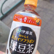ヒメ日記 2025/11/19 22:40 投稿 ふみな ドリーム水戸