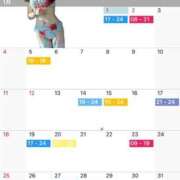 ヒメ日記 2026/01/01 06:12 投稿 あずさ　魅惑のGカップ美女 ROYAL FACE