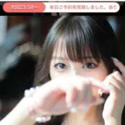 ヒメ日記 2026/01/14 08:02 投稿 あずさ　魅惑のGカップ美女 ROYAL FACE