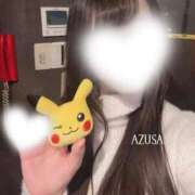 ヒメ日記 2026/01/16 12:22 投稿 あずさ　魅惑のGカップ美女 ROYAL FACE