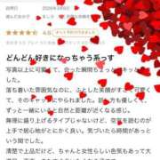 ヒメ日記 2026/03/17 21:02 投稿 ましろ　深く芳醇な余韻を残す美女 ROYAL FACE