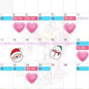 ヒメ日記 2025/11/26 20:55 投稿 逢沢かれん　頂に立つ圧倒的美女 ROYAL FACE