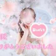 ヒメ日記 2025/12/02 08:52 投稿 逢沢かれん　頂に立つ圧倒的美女 ROYAL FACE