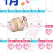 ヒメ日記 2025/12/13 17:34 投稿 逢沢かれん　頂に立つ圧倒的美女 ROYAL FACE