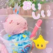 ヒメ日記 2026/04/08 18:34 投稿 逢沢かれん　頂に立つ圧倒的美女 ROYAL FACE