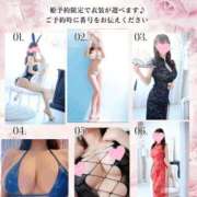 ヒメ日記 2026/07/01 21:52 投稿 逢沢かれん　頂に立つ圧倒的美女 ROYAL FACE