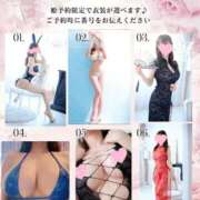 ヒメ日記 2026/07/08 19:12 投稿 逢沢かれん　頂に立つ圧倒的美女 ROYAL FACE
