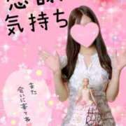 ヒメ日記 2026/08/14 10:22 投稿 逢沢かれん　頂に立つ圧倒的美女 ROYAL FACE
