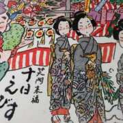 ヒメ日記 2026/01/10 06:52 投稿 みらん　圧倒的に輝く超逸材美女 ROYAL FACE