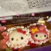 ヒメ日記 2026/03/01 19:52 投稿 みらん　圧倒的に輝く超逸材美女 ROYAL FACE