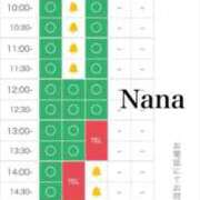 ヒメ日記 2025/11/09 07:15 投稿 なな　透明感抜群の清楚美女 ROYAL FACE