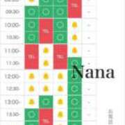 ヒメ日記 2025/12/05 07:12 投稿 なな　透明感抜群の清楚美女 ROYAL FACE