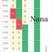 ヒメ日記 2025/12/06 05:22 投稿 なな　透明感抜群の清楚美女 ROYAL FACE