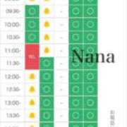 ヒメ日記 2025/12/07 05:47 投稿 なな　透明感抜群の清楚美女 ROYAL FACE