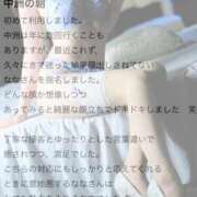 ヒメ日記 2025/12/09 17:12 投稿 なな　透明感抜群の清楚美女 ROYAL FACE