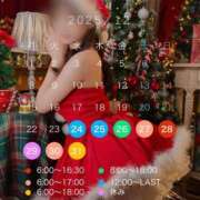 ヒメ日記 2025/12/24 20:52 投稿 なな　透明感抜群の清楚美女 ROYAL FACE