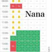 ヒメ日記 2025/12/30 05:32 投稿 なな　透明感抜群の清楚美女 ROYAL FACE