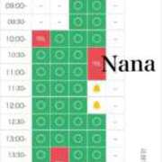 ヒメ日記 2026/02/05 11:52 投稿 なな　透明感抜群の清楚美女 ROYAL FACE