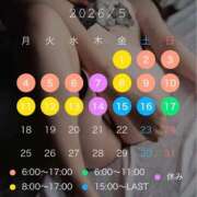 ヒメ日記 2026/04/28 14:32 投稿 なな　透明感抜群の清楚美女 ROYAL FACE