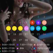 ヒメ日記 2026/05/07 20:24 投稿 なな　透明感抜群の清楚美女 ROYAL FACE