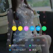 ヒメ日記 2026/05/12 09:42 投稿 なな　透明感抜群の清楚美女 ROYAL FACE