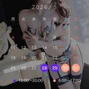 ヒメ日記 2026/05/21 06:02 投稿 なな　透明感抜群の清楚美女 ROYAL FACE