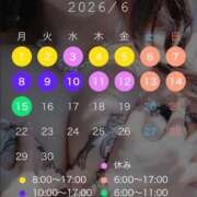 ヒメ日記 2026/06/01 09:12 投稿 なな　透明感抜群の清楚美女 ROYAL FACE