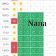 ヒメ日記 2026/06/06 05:12 投稿 なな　透明感抜群の清楚美女 ROYAL FACE
