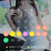ヒメ日記 2026/06/26 12:42 投稿 なな　透明感抜群の清楚美女 ROYAL FACE