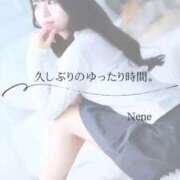 ヒメ日記 2025/11/09 10:12 投稿 ねね　洗練された可憐な美貌 ROYAL FACE