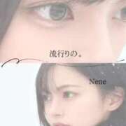 ヒメ日記 2025/11/17 10:02 投稿 ねね　洗練された可憐な美貌 ROYAL FACE