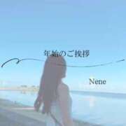 ヒメ日記 2026/01/01 01:12 投稿 ねね　洗練された可憐な美貌 ROYAL FACE