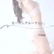 ヒメ日記 2026/01/08 08:12 投稿 ねね　洗練された可憐な美貌 ROYAL FACE