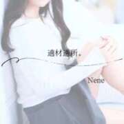 ヒメ日記 2026/01/15 11:29 投稿 ねね　洗練された可憐な美貌 ROYAL FACE