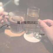 ヒメ日記 2026/01/18 16:02 投稿 ねね　洗練された可憐な美貌 ROYAL FACE