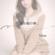 ヒメ日記 2026/02/10 16:52 投稿 ねね　洗練された可憐な美貌 ROYAL FACE