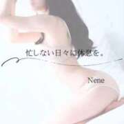 ねね　洗練された可憐な美貌 休息時間 ROYAL FACE