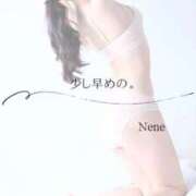 ねね　洗練された可憐な美貌 今日まで🥺💘 ROYAL FACE