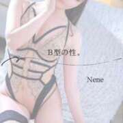 ヒメ日記 2026/03/19 17:45 投稿 ねね　洗練された可憐な美貌 ROYAL FACE