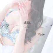 ヒメ日記 2026/04/03 23:03 投稿 ねね　洗練された可憐な美貌 ROYAL FACE