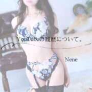 ヒメ日記 2026/04/25 12:42 投稿 ねね　洗練された可憐な美貌 ROYAL FACE