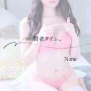 ヒメ日記 2026/05/20 13:22 投稿 ねね　洗練された可憐な美貌 ROYAL FACE
