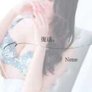 ヒメ日記 2026/06/10 12:12 投稿 ねね　洗練された可憐な美貌 ROYAL FACE