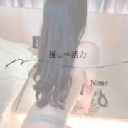 ヒメ日記 2026/08/03 12:36 投稿 ねね　洗練された可憐な美貌 ROYAL FACE