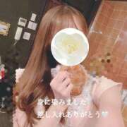 ヒメ日記 2025/11/05 12:08 投稿 ひめか　女神降臨 ROYAL FACE