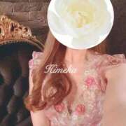 ヒメ日記 2025/11/05 21:52 投稿 ひめか　女神降臨 ROYAL FACE