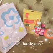 ヒメ日記 2025/11/13 10:12 投稿 ひめか　女神降臨 ROYAL FACE