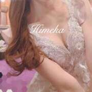 ヒメ日記 2025/11/18 07:12 投稿 ひめか　女神降臨 ROYAL FACE