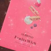 ヒメ日記 2025/11/19 08:02 投稿 ひめか　女神降臨 ROYAL FACE